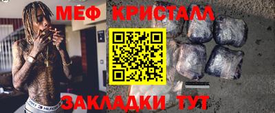 бошки Вязьма