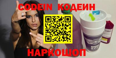 скорость mdpv Вязники