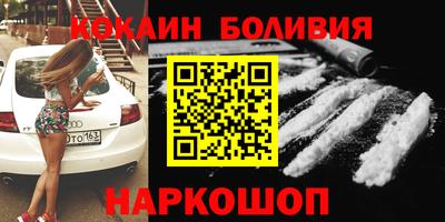 бошки Вязьма