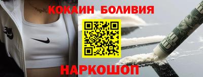 скорость mdpv Вязники