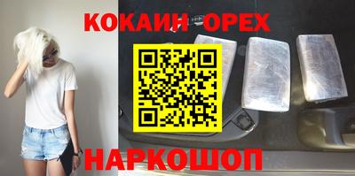 скорость mdpv Вязники