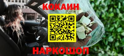 бошки Вязьма
