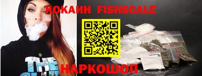 бошки Вязьма