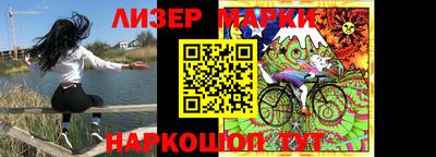 скорость mdpv Вязники
