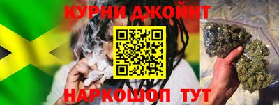 скорость mdpv Вязники