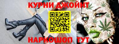 бошки Вязьма