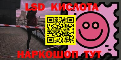 скорость mdpv Вязники