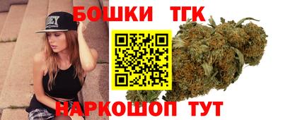 бошки Вязьма
