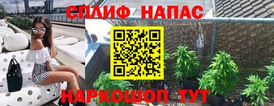 скорость mdpv Вязники