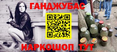 скорость mdpv Вязники