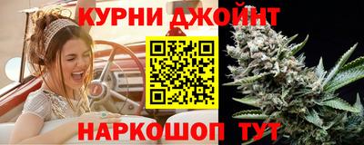 метамфетамин Вышний Волочёк
