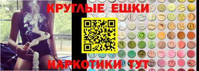 скорость mdpv Вязники