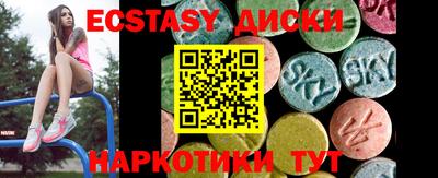 бошки Вязьма