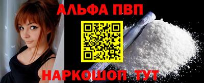 скорость mdpv Вязники