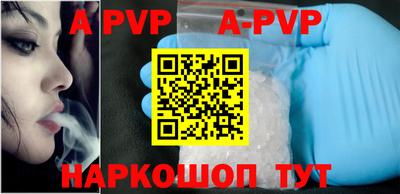 скорость mdpv Вязники