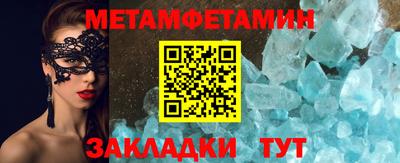 скорость mdpv Вязники