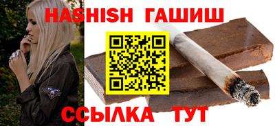 бошки Вязьма
