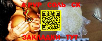 скорость mdpv Вязники