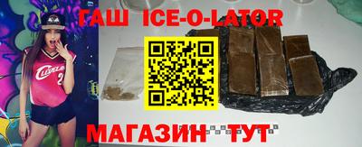бошки Вязьма