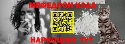 скорость mdpv Вязники